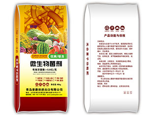 未標(biāo)題-2.jpg