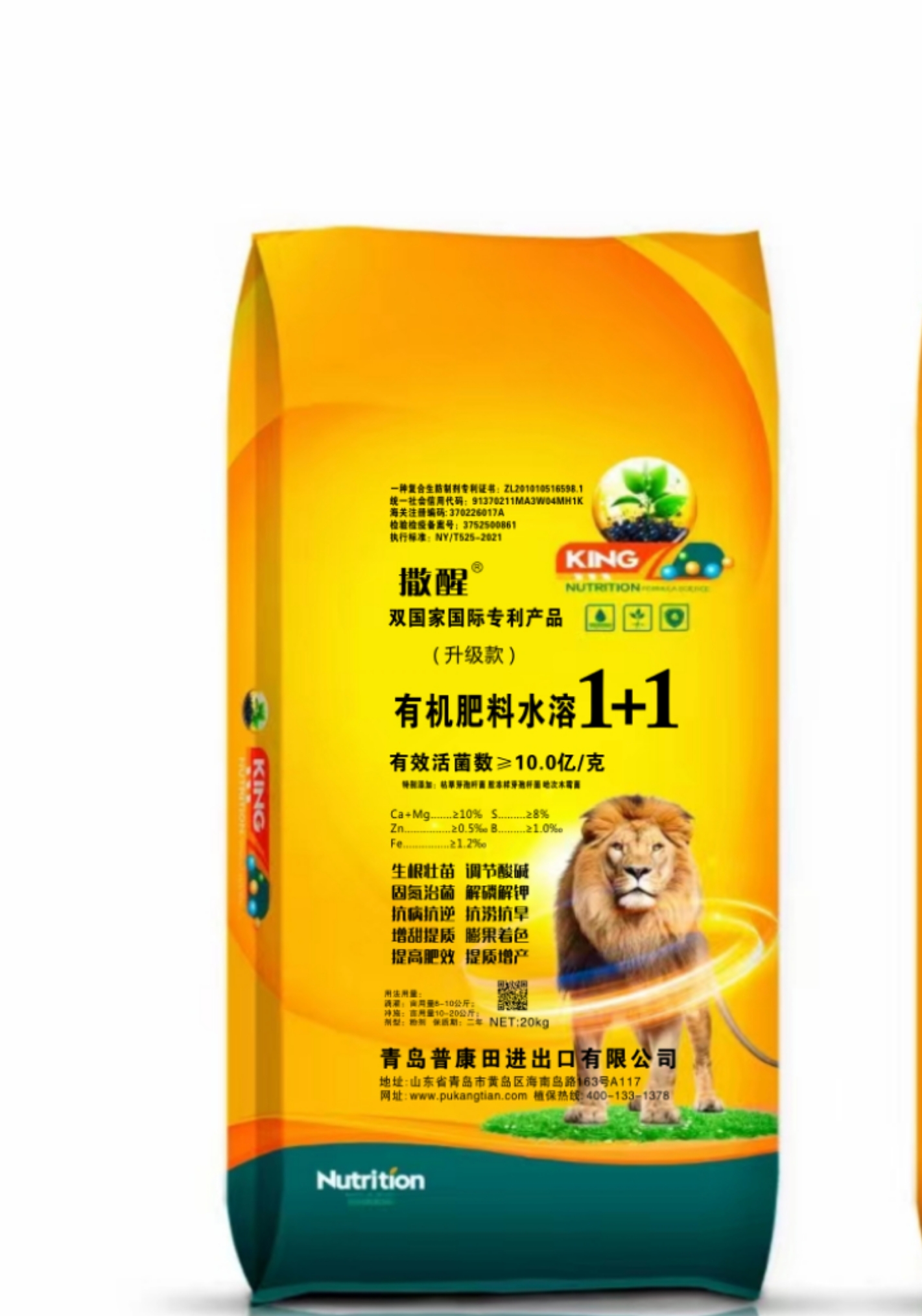 微信圖片_20250420062532.jpg