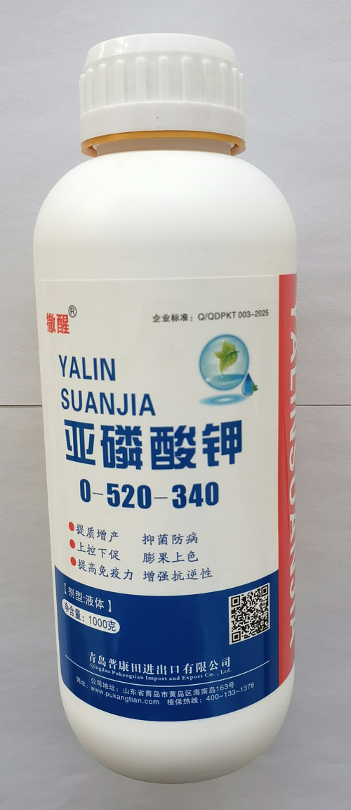 1745102072864268.jpg 微信圖片_20250420063150.jpg